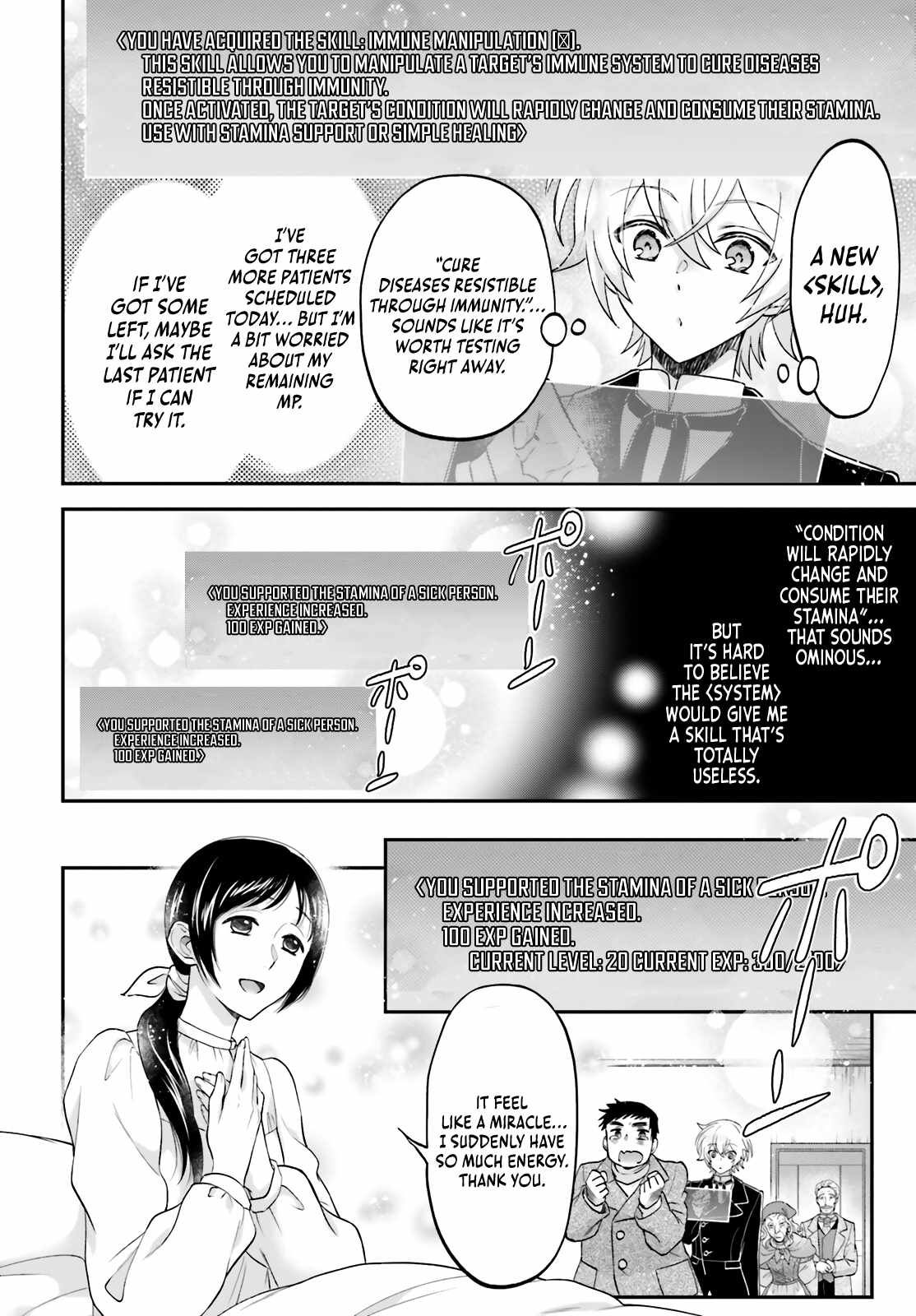 The Reborn Noble Levels up as a Saint Chapter 4 15